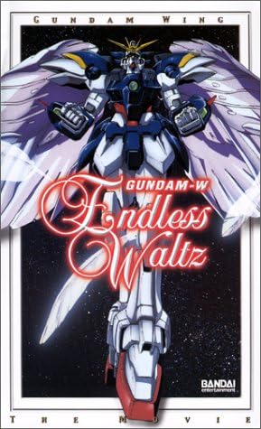 Gundam Wing the Movie - Endless Waltz Version VHS