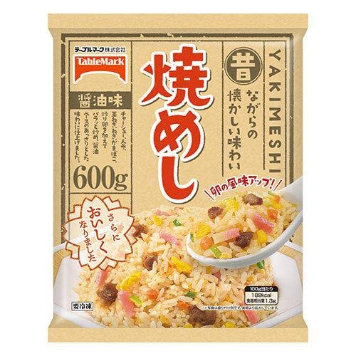 冷凍食品 焼めし テーブルマーク 1袋600g × 12袋 おまとめ買いのサムネイル