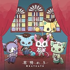 �Ԗ����� / Beatcats