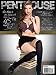 Penthouse Magazine September 2014 Pet of the Month Jessi June, Tattoo Artis Nikko Hurtado, Back to School With the 45th Anniversary Issue and More
