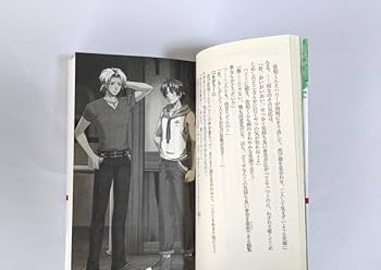 Amazon.co.jp: レア小説ときめきメモリアル Girl's Side 2nd ki