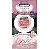 Amazon | Beauty World アクリルスカルプチュア アクリルパウダー