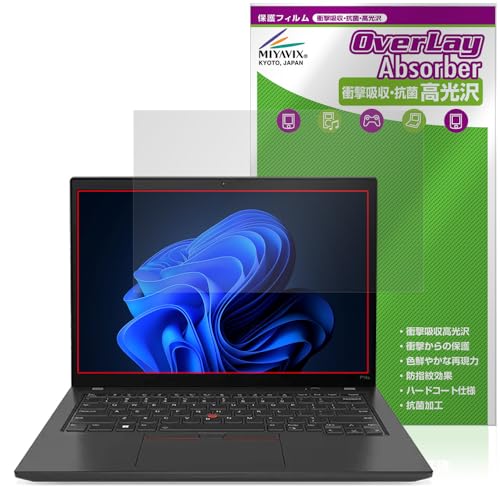 �~���r�b�N�X Lenovo ThinkPad P14s Gen 4 �Ή� �ی� �t�B���� �Ռ��z�� ���� �R�� �h�w�� �h�C�A ���{��