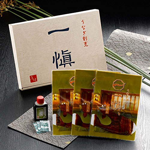 国産 うなぎ 割烹 一愼 特製蒲焼 4人前 セット