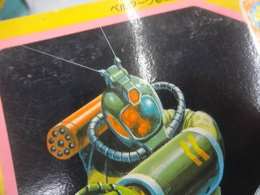 タッチ「しょうちゃん カルタ」 Amazon | ショウワノート しょうちゃんかるた パーマン 箱付き