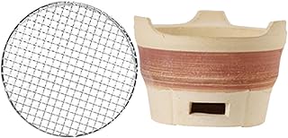 Yardenfun 1 Conjunto De Churrasqueira Portátil Churrasqueira A Gás Churrasqueira Interna Portátil Ao Ar Livre Fogão De Barro Para Churrasco Fogão De Acampamento Churrasqueira Pequeno Fogão