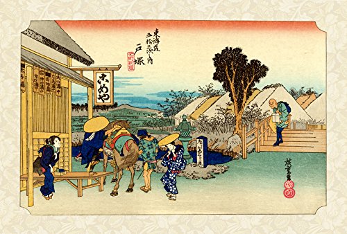 Amazon | BiblioArt Post Card Series 歌川広重 東海道五十三次