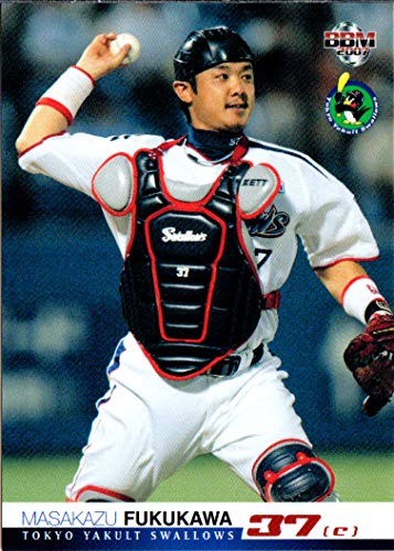 Amazon.co.jp: 2007bbm ヤクルトスワローズ レギュラーカード No