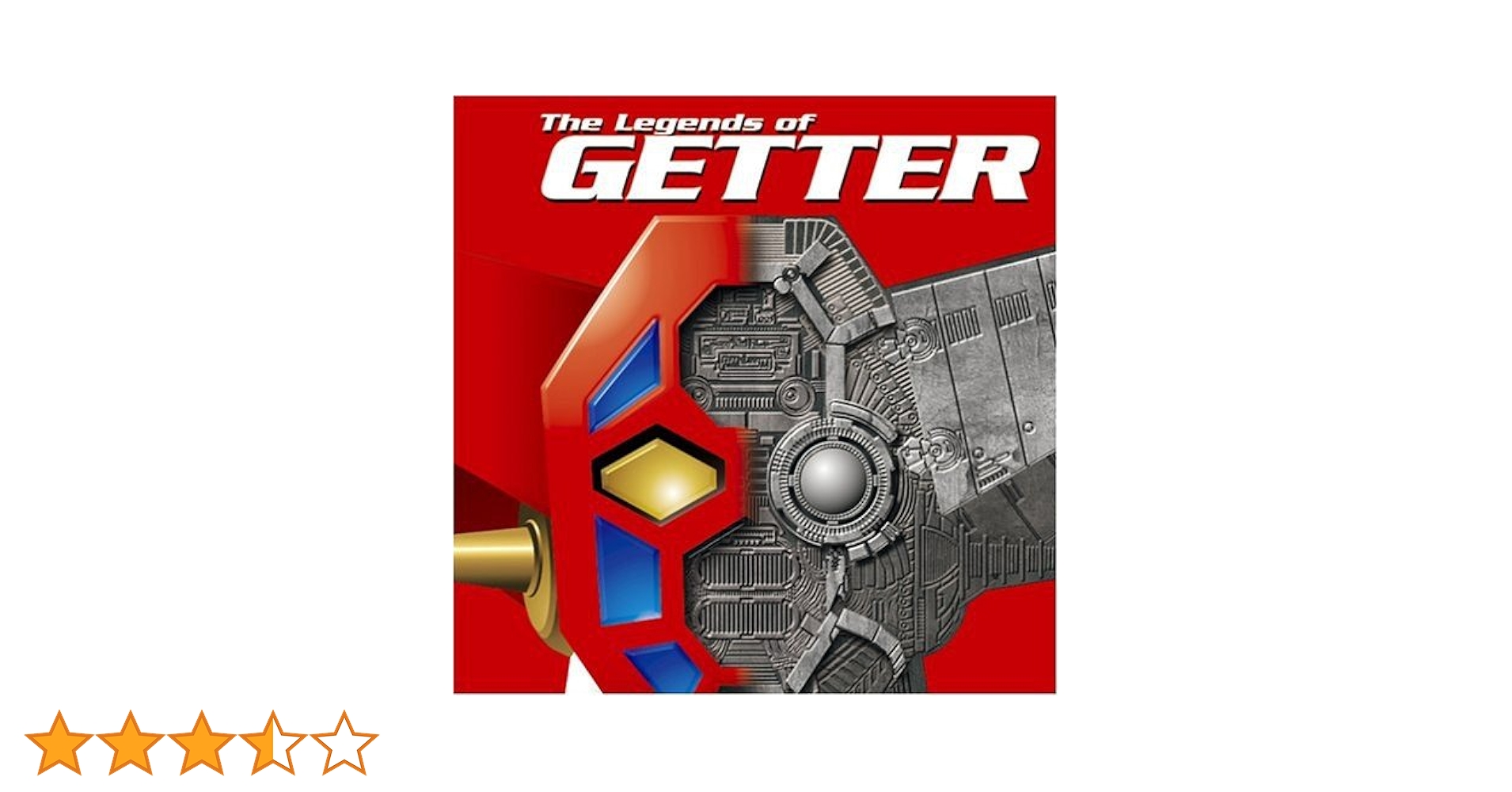 Amazon.co.jp: ゲッター伝説+10~The Legends of GETTER