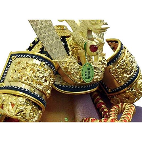 Amazon | 五月人形 兜 15号 招福兜 金房純金箔押小札 収納セット | 兜