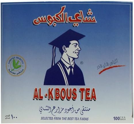 Al Kbous 100 Tea Bags شاي الكبوس PK OF 4 PRIORITY MAIL 2 DAY SHIPPING