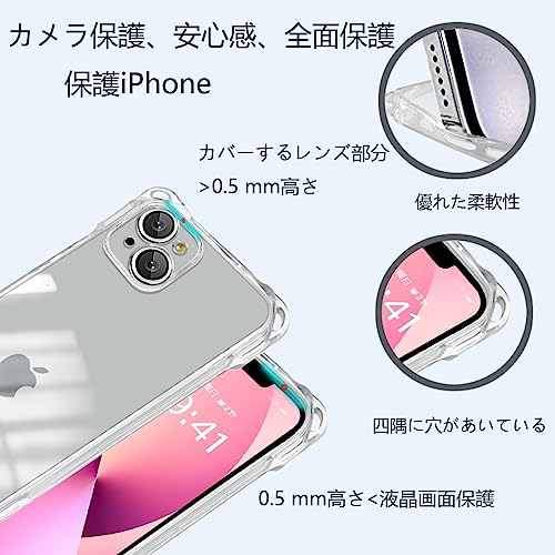 Peipeizi iPhone 14 ケース ショルダー クリア 肩掛け 首掛け アイフォン14 スマホケース ワイヤレス充電対応 カバー 耐衝撃 透明 軽量 全面保護 人気 韓国 柔軟 高質感(ホワイト)
