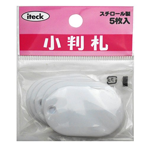 光 小判札45×30×3 白 KPF40-5 5枚入