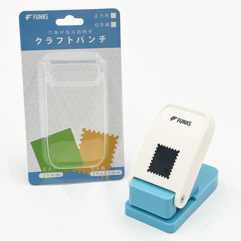 Amazon.co.jp: FUNKS クラフトパンチ 切手型 穴あけパンチ スクエア
