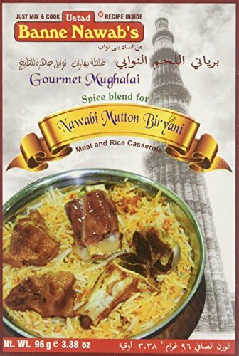 Ustad Banne Nawab, Mutton Biryani Masala, 96 Grams(gm)