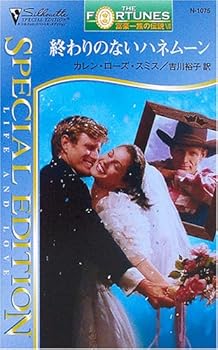 Paperback Shinsho ???????????????????<13> (?????·?????·??????) Book