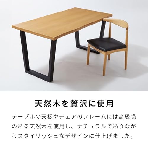 天然木 ダイニングテーブル 単品 140×80cm オーク突板 4人掛け なぐり加工 アッシュ (ブラウン) [2]
