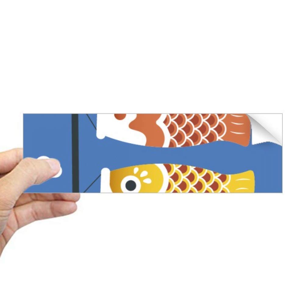 Sticker japonais rectangulaire autocollant vitrage et fenêtre DIYthinker