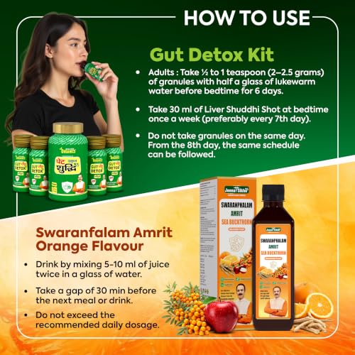 Image of Jeena Sikho Organics Combo Pack | Swaranfalam Amrit Sea Buckthorn (Orange Flavour) & Pet Yakrit Pleeha Shuddhi Kit | With Amlavetasa, Orange & Ashwagandha | For Nutritional Balance & Overall Wellness