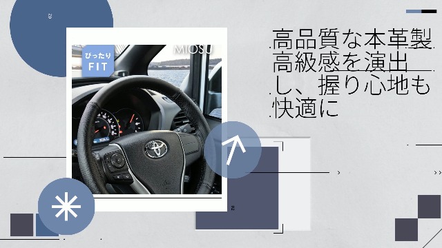 Amazon | miosa ハンドルカバー 編み込み式 本革 ステアリングカバー