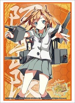 BushiRoad Weiss Schwarz Kantai Collection Card Supplies Abukuma Card Sleeves #838 [60 Count]