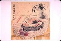 Brushing the Present: Contemporary Academy Painting from China 0972518827 Book Cover