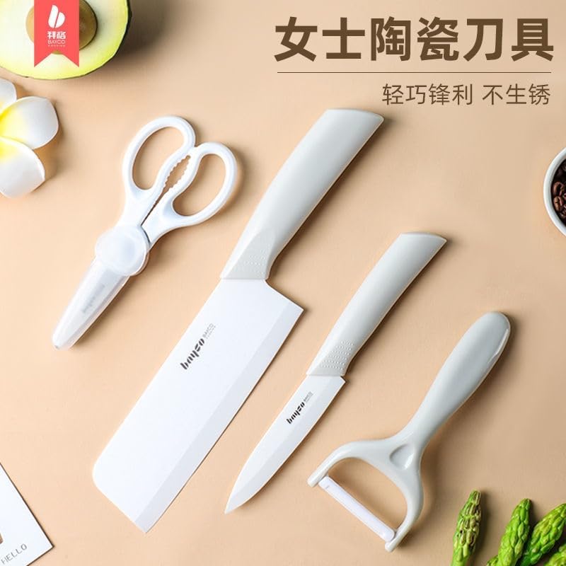 Image of INKULTURE Stainless Steel Kitchen Knife Set, Meat Knife,Professional Chef's Knife Set, Sharp Blade with Ergonomic Handle for Home Kitchen and Restaurant | Pack of 04 | White