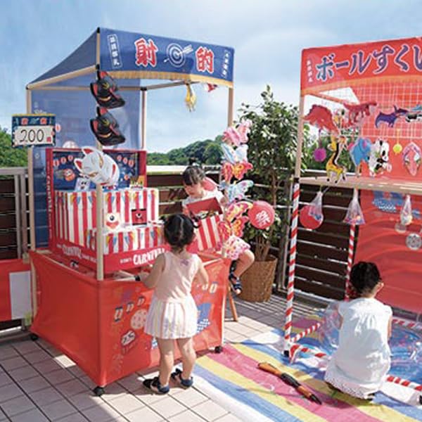 Amazon.co.jp: 縁日ノ屋台 （射的） 【1台入】 : おもちゃ