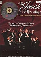 Jewish Play-Along Vol. 1: Israeli & Yiddish Classics 0933676654 Book Cover