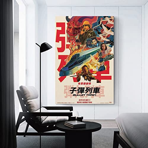 Bullet Train 2022 Movie Poster (2) Wall Art Paintings Canvas Wall Decor Home Decor Living Room Decor Aesthetic 20X30Inch(50X75Cm) Unframe-Style #TOP2