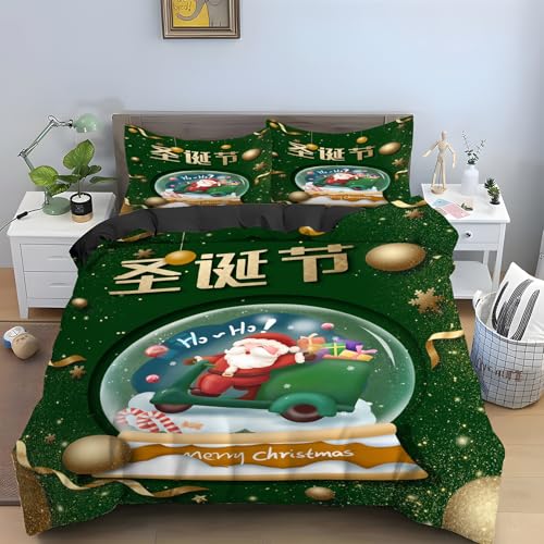Housse de couette Père Noël zippée anti-glisse en microfibre