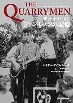 Amazon.co.jp: ハンター デイヴィス: 本
