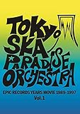 EPIC RECORDS YEARS MOVIE(1989-1997) Vol.1 (Blu-ray Disc)