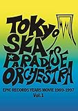 EPIC RECORDS YEARS MOVIE(1989-1997)Vol.1