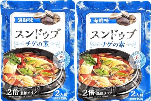 （00:01時点） スンドゥブチゲの素 (海鮮味)150g 2袋 / エビやイカなど、魚介の旨味がたっぷり！コチュジャンや唐辛子、ニンニクなどを利かせた海鮮味は、一度食べたらクセになる美味しさ