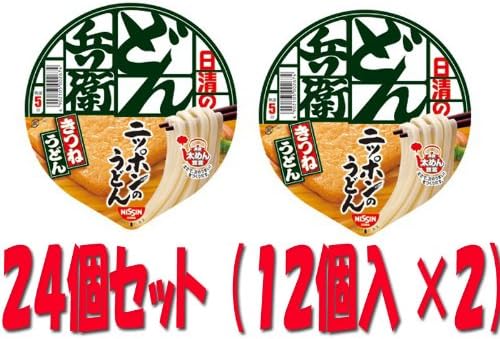 Amazon 日清食品 どん兵衛 きつね 西日本 関西 24個セット 12個 2 どん兵衛 うどん 通販 Amazon 日清食品 どん兵衛 きつね 西日本 関西 24個セット 12個 2 どん兵衛 うどん 通販