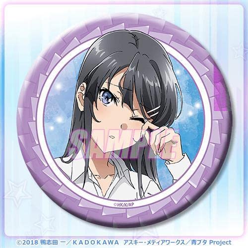 Amazon | 青春ブタ野郎はバニーガール先輩の夢を見ない 桜島麻衣 75mm