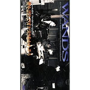 愛を語るより口づけをかわそう" 