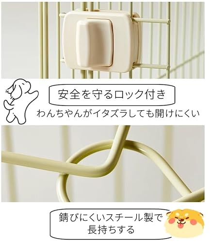 TY N&S ペットケージ サークルトレー付き 屋根面付き DC10030-11 ウサギ 猫 超小型犬 小型犬用 室内ケージ 1段 コンパクト の商品画像 5