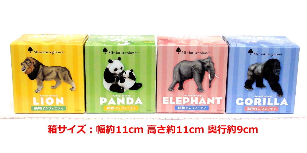 Amazon | ミニチュアプラネット 動物インフィニティ 全4種