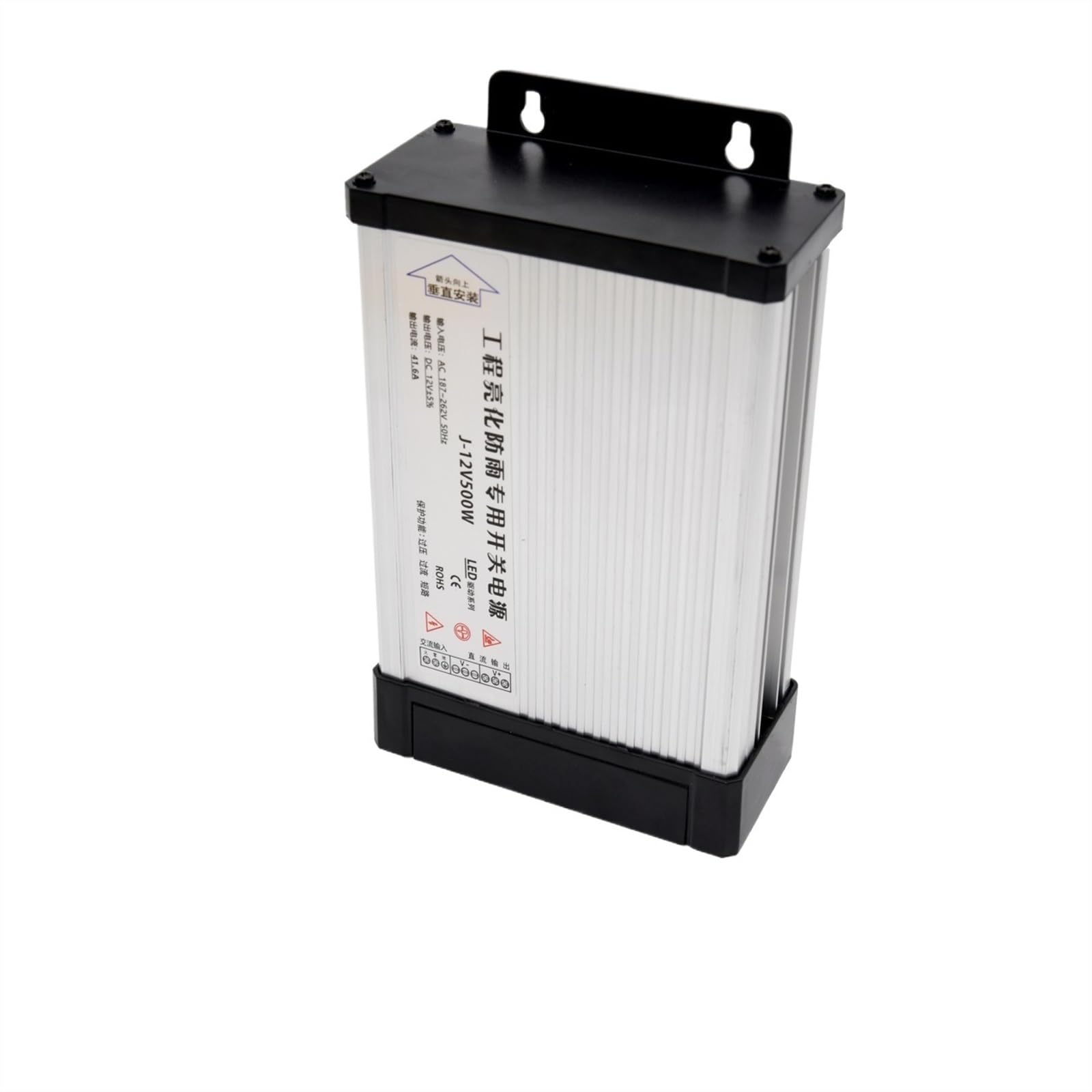 Alimentation électrique for Pilote LED, transformateur d'éclairage extérieur, 220V à DC 5V 12 V 24 V, 150W 200W 250W 300W 350W 400W 500W for LED(12V200W)