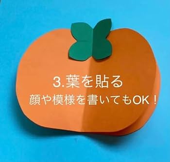 カキ　制作ご依頼品 216694-700 かえるのピクルス かきとカキ MC マスコット