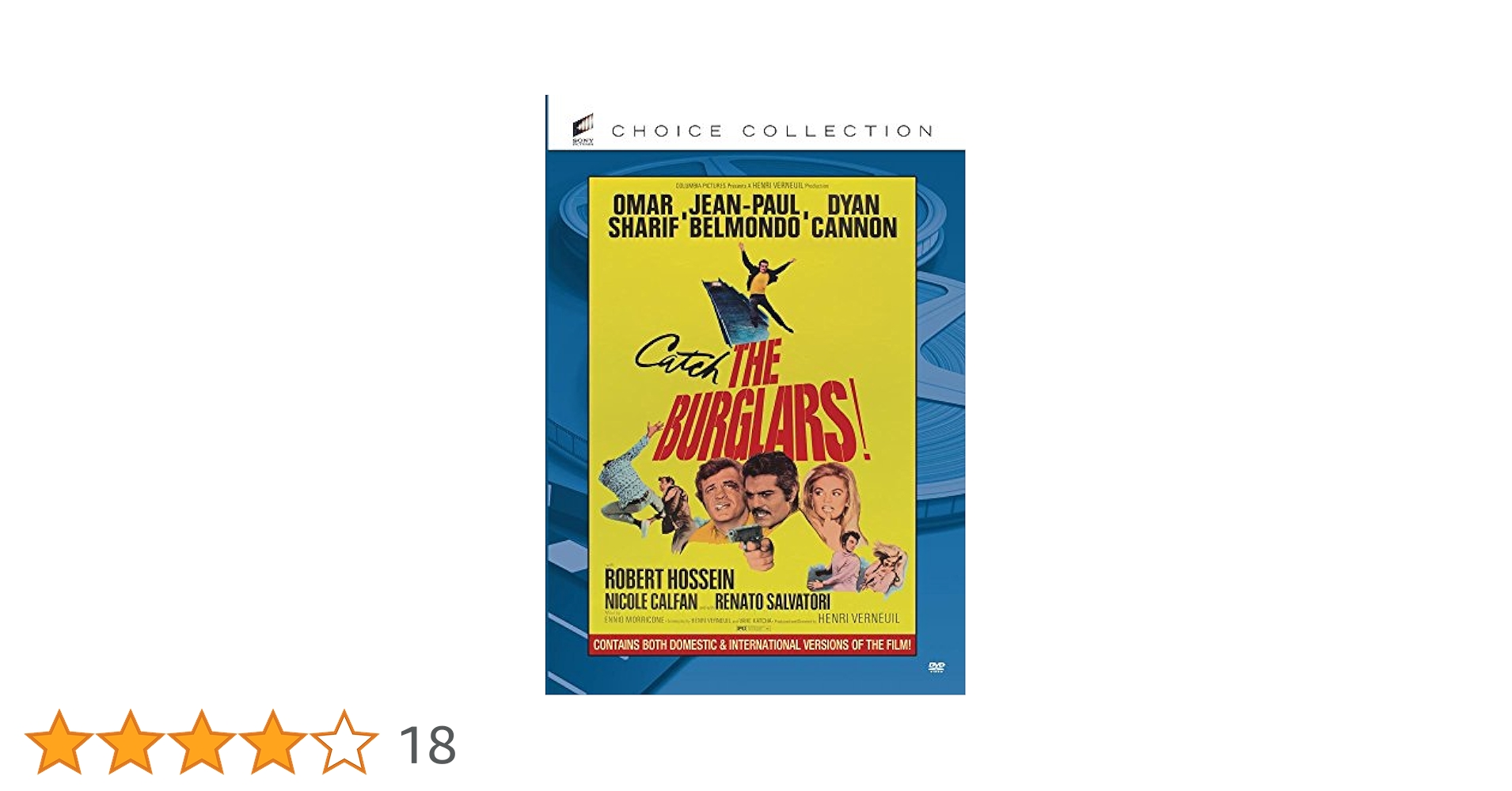 Amazon.co.jp: The Burglars [DVD] : Omar Sharif, Jean-Paul
