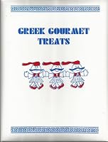 Greek Gourmet Treats B00EQCWBWI Book Cover