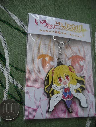favorite いろとりどりのセカイ 真紅 ラバーストラップ Amazon.co.jp: いろとりどりのセカイ 二階堂真紅ラバーストラップ