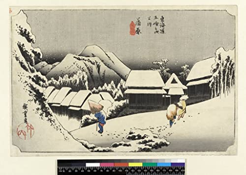 Toile Kambara Hiroshige paysage neigeux poésie japonaise murale