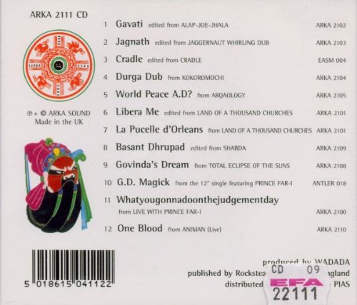 Miniatura 2 de Brief History of Soa