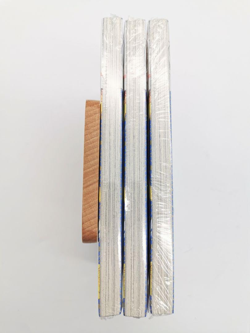 Amazon.co.jp: 甘神さんちの縁結び 10巻 購入特典全3種付3冊