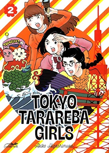 Tokyo Tarareba Girls — Tome 2