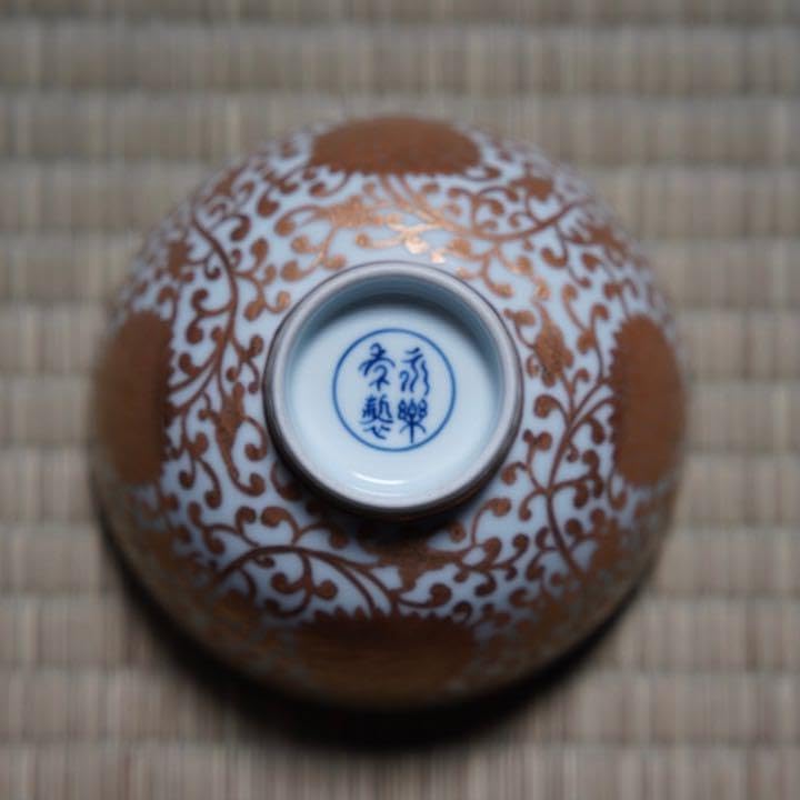 白地金彩宝相華文碗　合箱　茶碗　抹茶茶碗 白地金彩宝相華文碗 合箱 茶碗 抹茶茶碗 白地金彩宝相華文